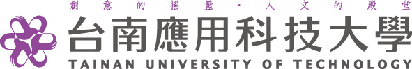 台南應用科技大學校慶專區