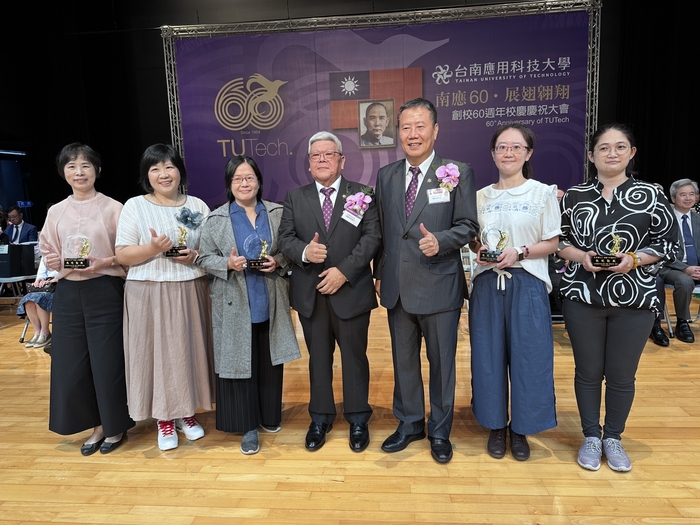 南應60 ‧ 展翅翱翔｜頒發優秀職工獎圖片