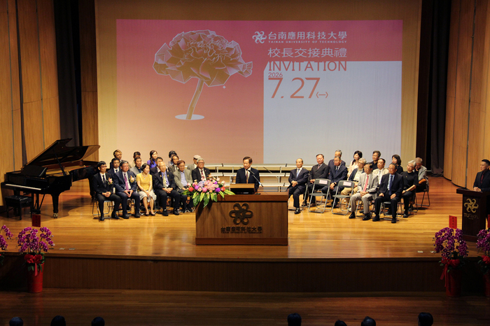校長交接典禮｜貴賓致詞｜東海大學張國恩校長致詞圖片