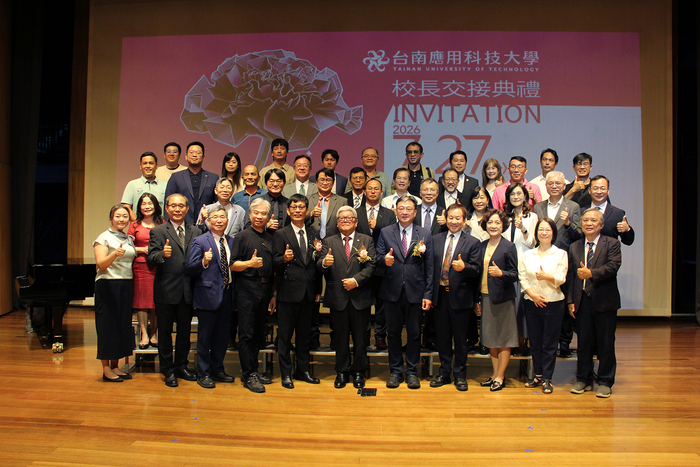 校長交接典禮｜貴賓合影｜東海大學代表圖片