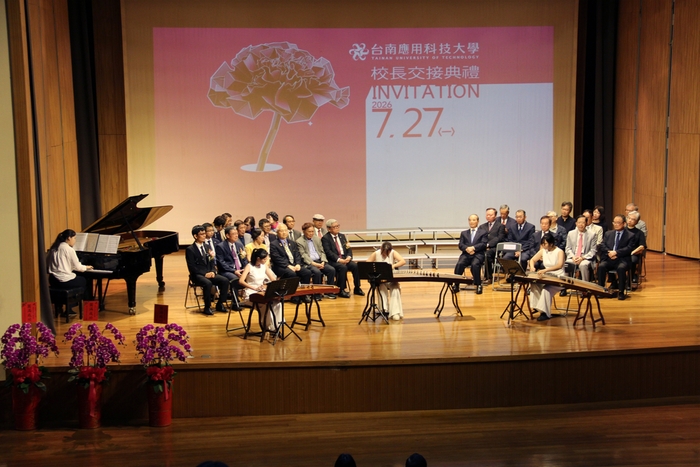 校長交接典禮｜音樂系開場演出｜臥虎藏龍圖片