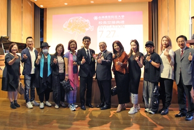 校長交接典禮｜貴賓合影｜董事長與新任校長及台南市美術設計協會合影