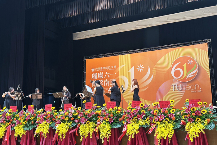 璀璨 61 · 薈萃南應｜音樂系｜笛與樂的節奏狂舞圖片