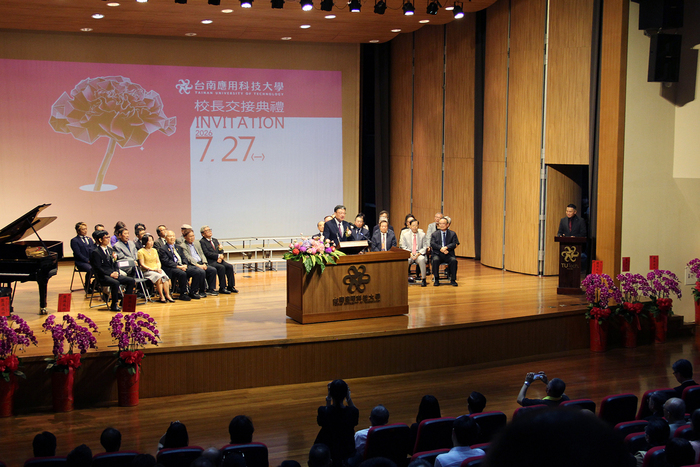 校長交接典禮｜現任劉修祥校長致詞圖片