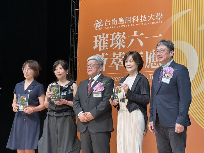 璀璨 61 · 薈萃南應｜第七屆傑出校友獎圖片