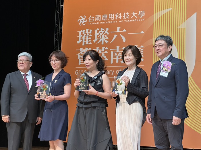 璀璨 61 · 薈萃南應｜第七屆傑出校友獎圖片