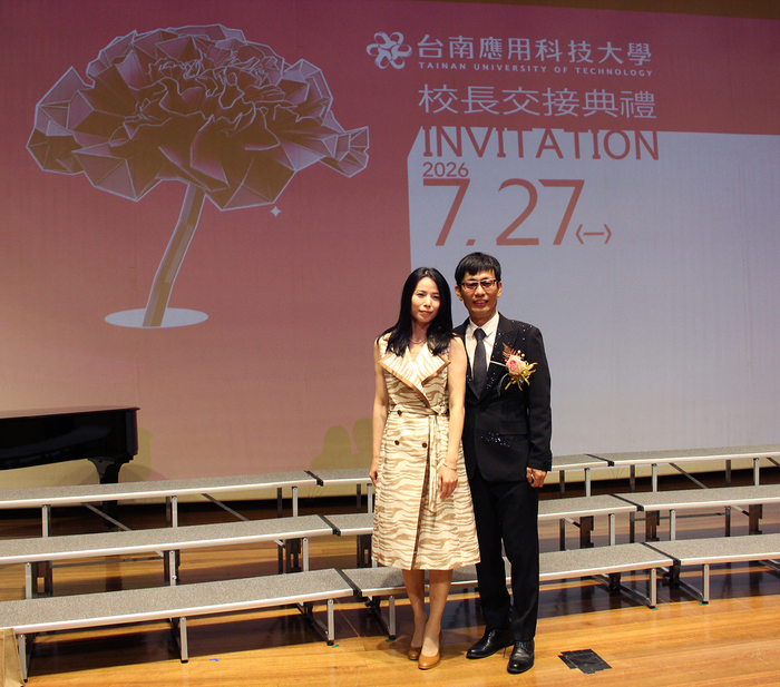 許和捷校長與夫人合影圖片
