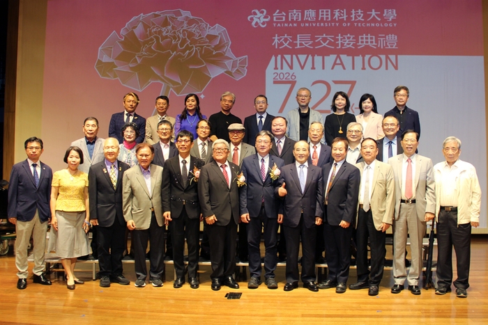 校長交接典禮｜貴賓合影圖片