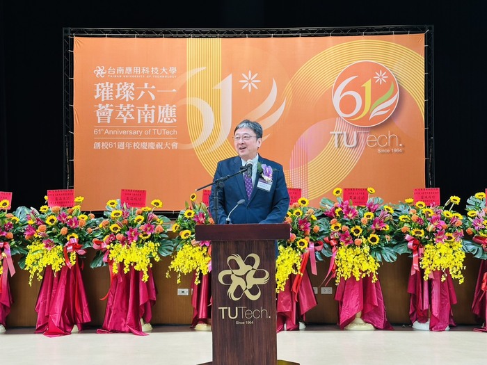 璀璨 61 · 薈萃南應｜本校劉修祥校長致詞｜圖片