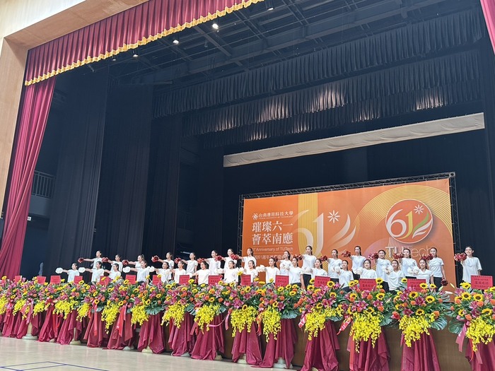 璀璨 61 · 薈萃南應｜舞蹈系｜2025 啦啦及嘻哈大專盃冠軍作品表演圖片