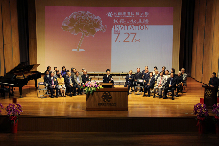 校長交接典禮｜新任校長許和捷教授致詞圖片