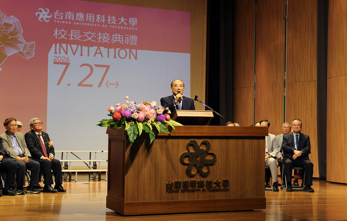 校長交接典禮｜貴賓致詞｜前立法院王金平院長致詞圖片