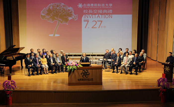 校長交接典禮｜貴賓致詞｜前立法院王金平院長致詞圖片