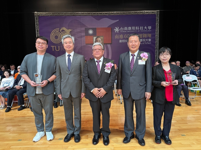 南應60 ‧ 展翅翱翔｜頒發教學卓越教師獎圖片
