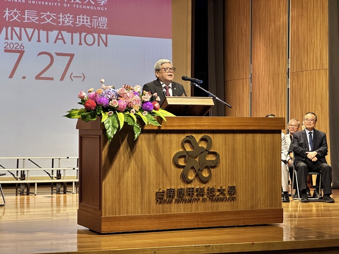 校長交接典禮｜黃基正董事長致詞圖片