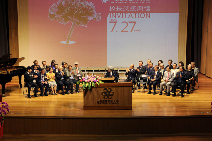 台南應用科技大學黃基正董事長致詞感謝劉修祥校長圖片